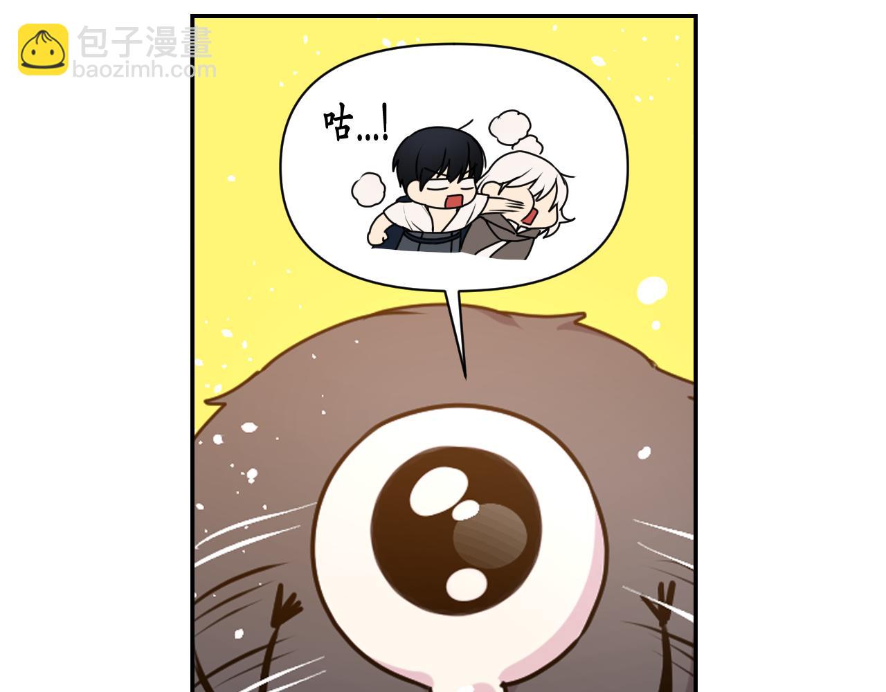 第65话 神谕？140