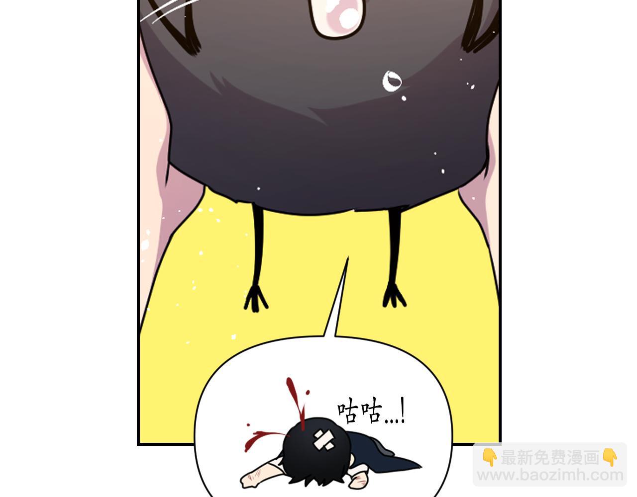 第65话 神谕？141