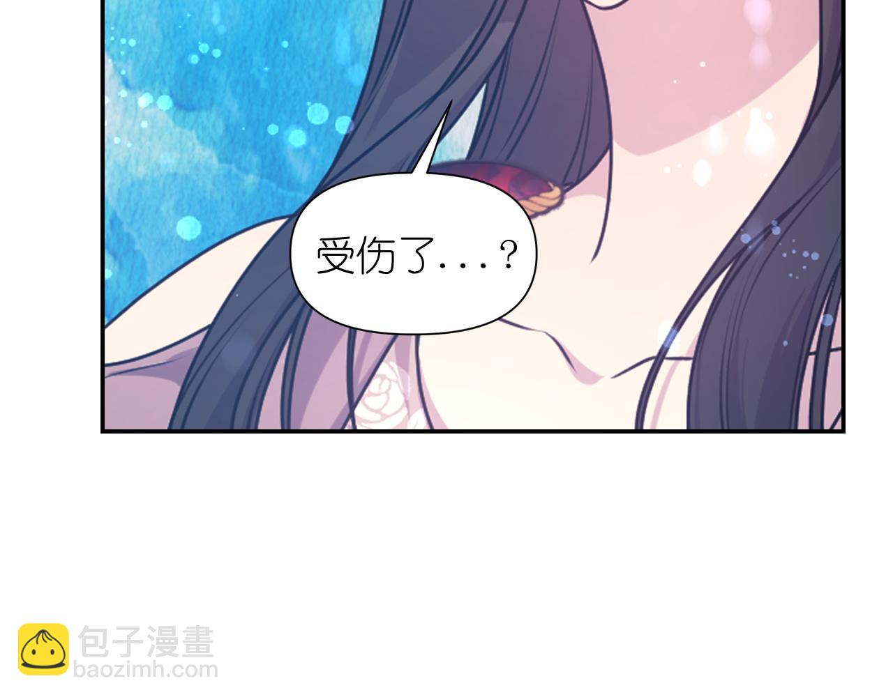 第65话 神谕？144