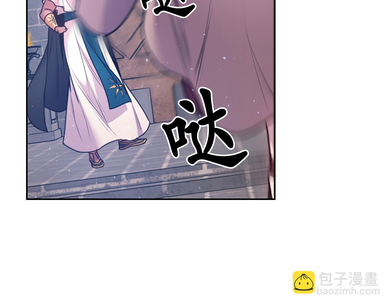 第65话 神谕？149