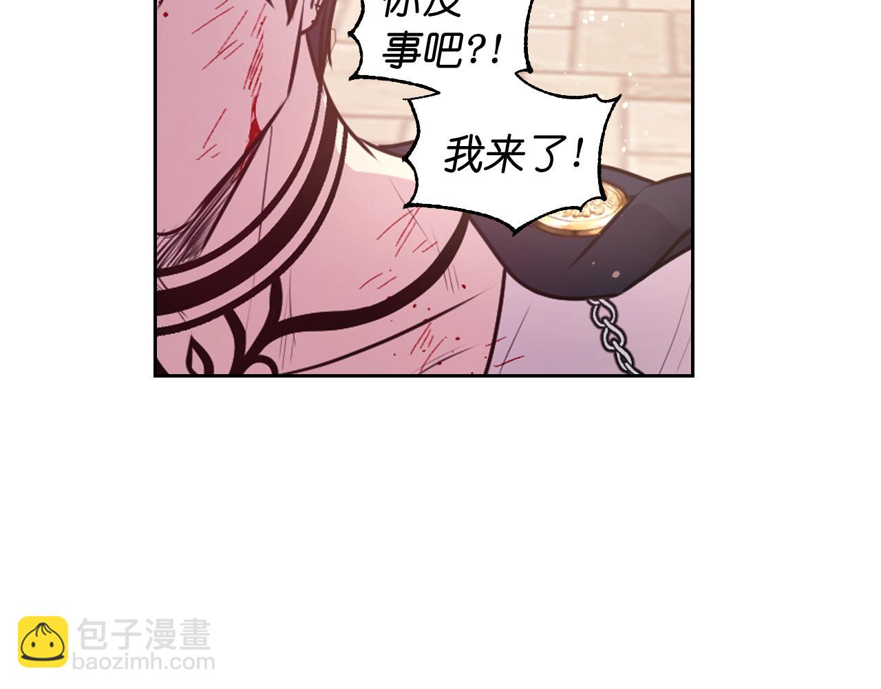 第65话 神谕？159