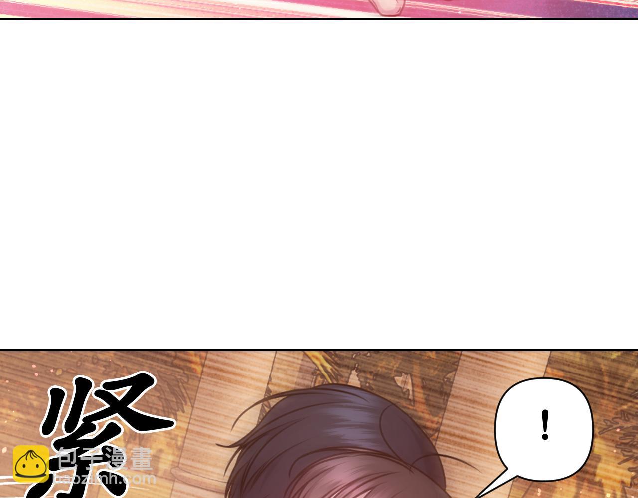 第65话 神谕？161
