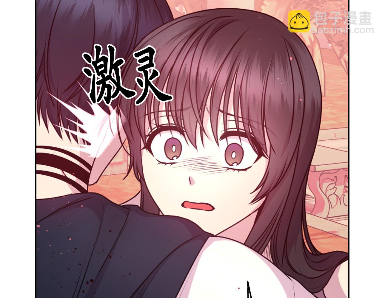 第65话 神谕？166