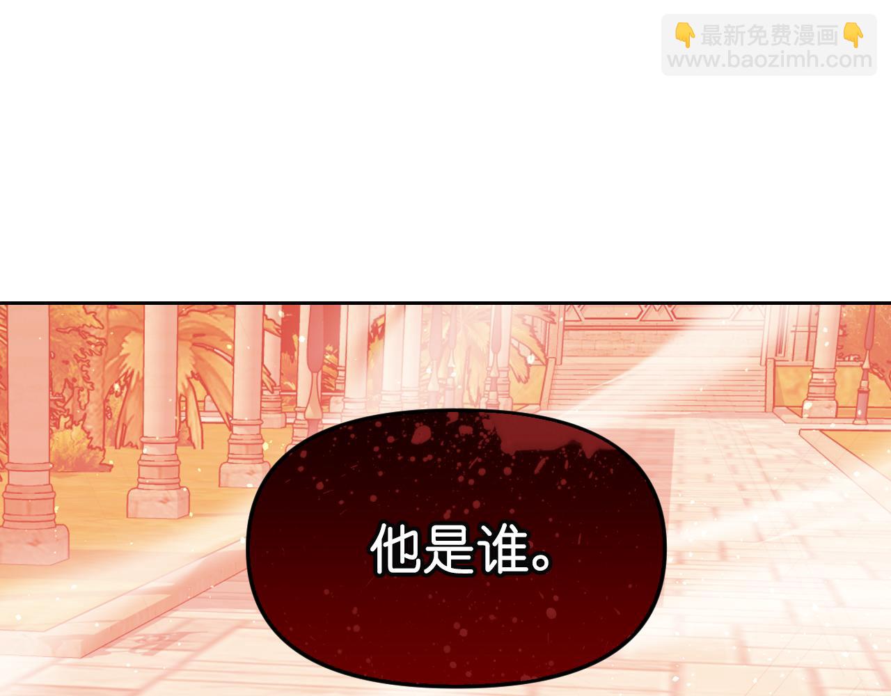 第65话 神谕？168