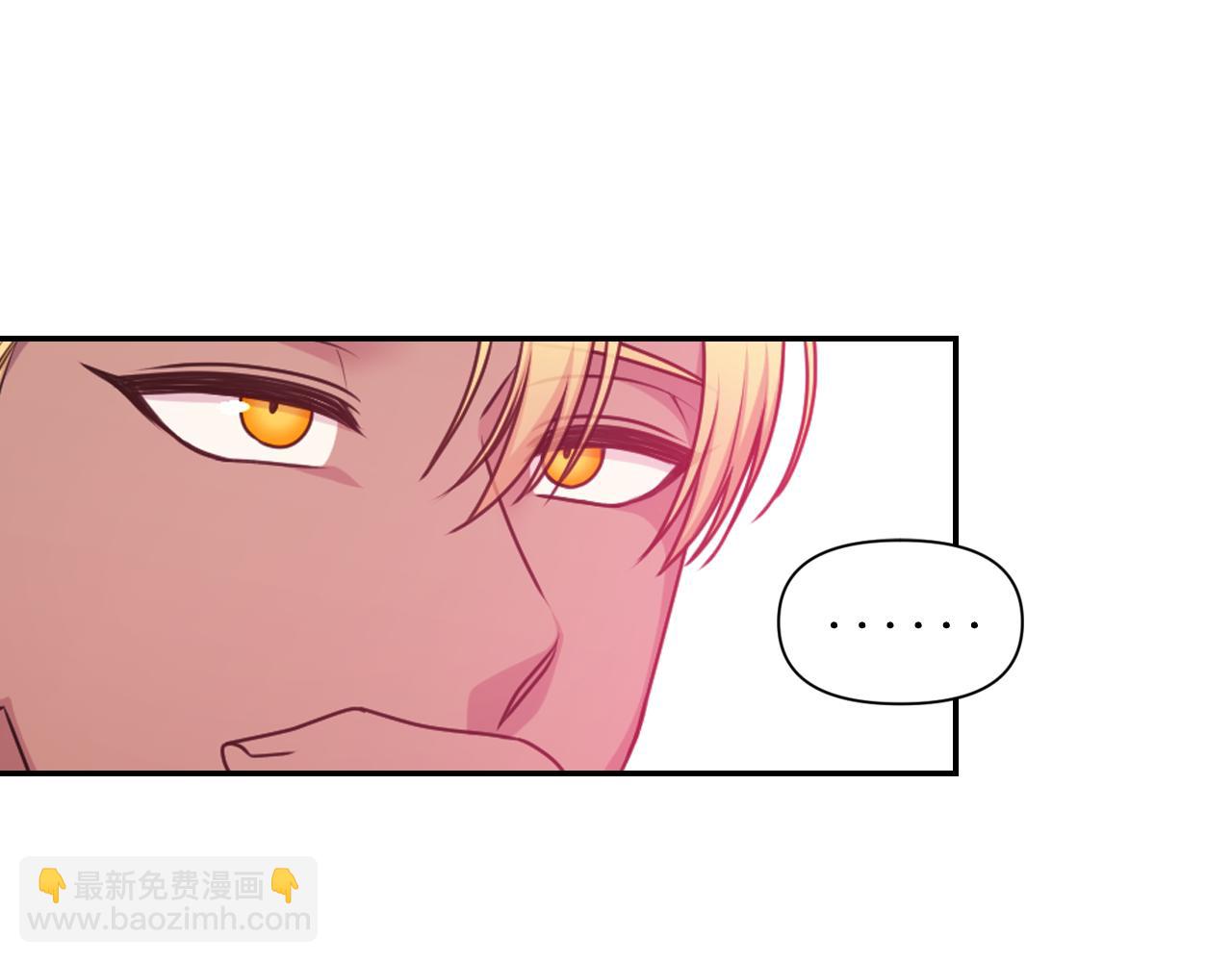 第65话 神谕？26
