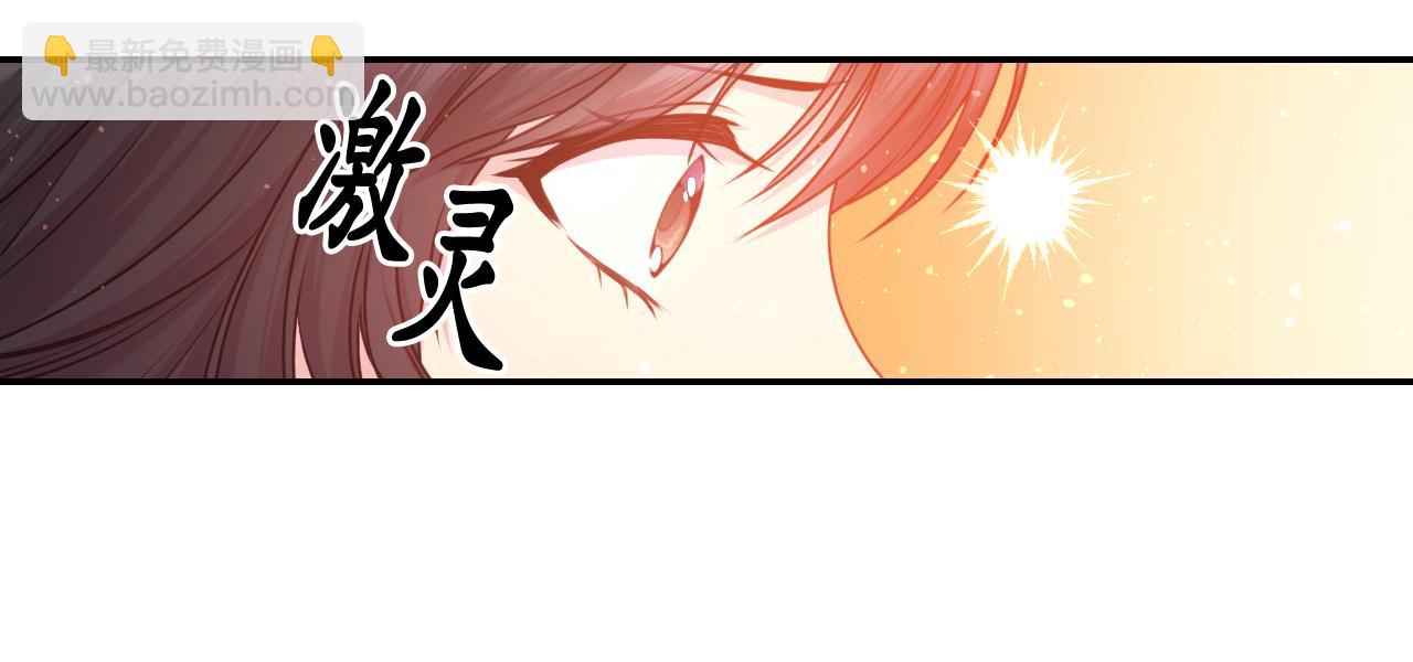 第65话 神谕？62