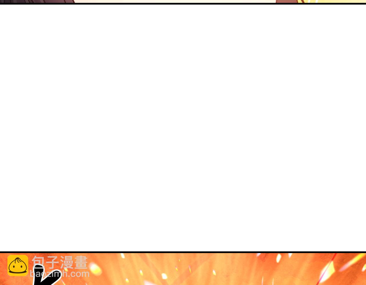第65话 神谕？78