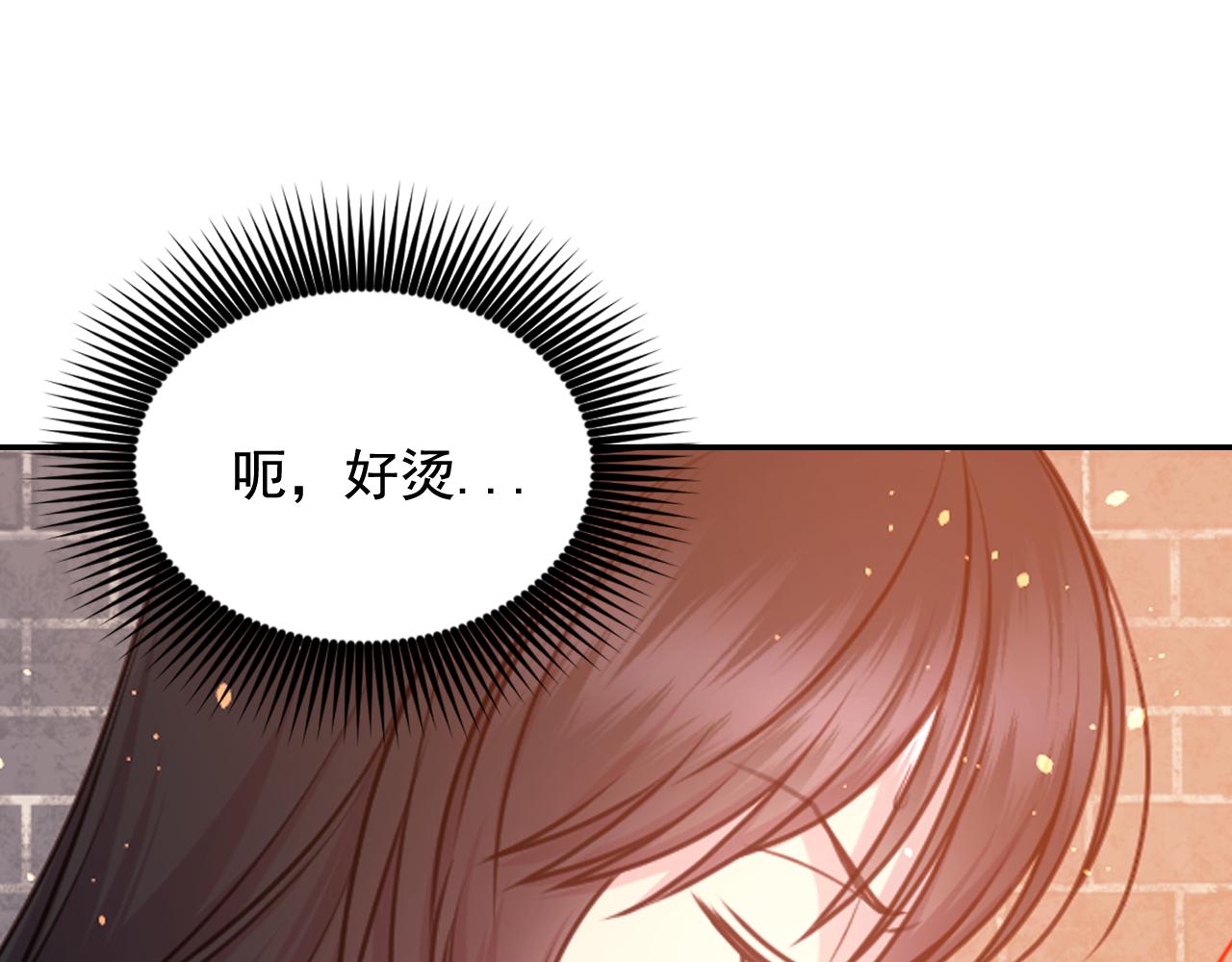 第65话 神谕？83