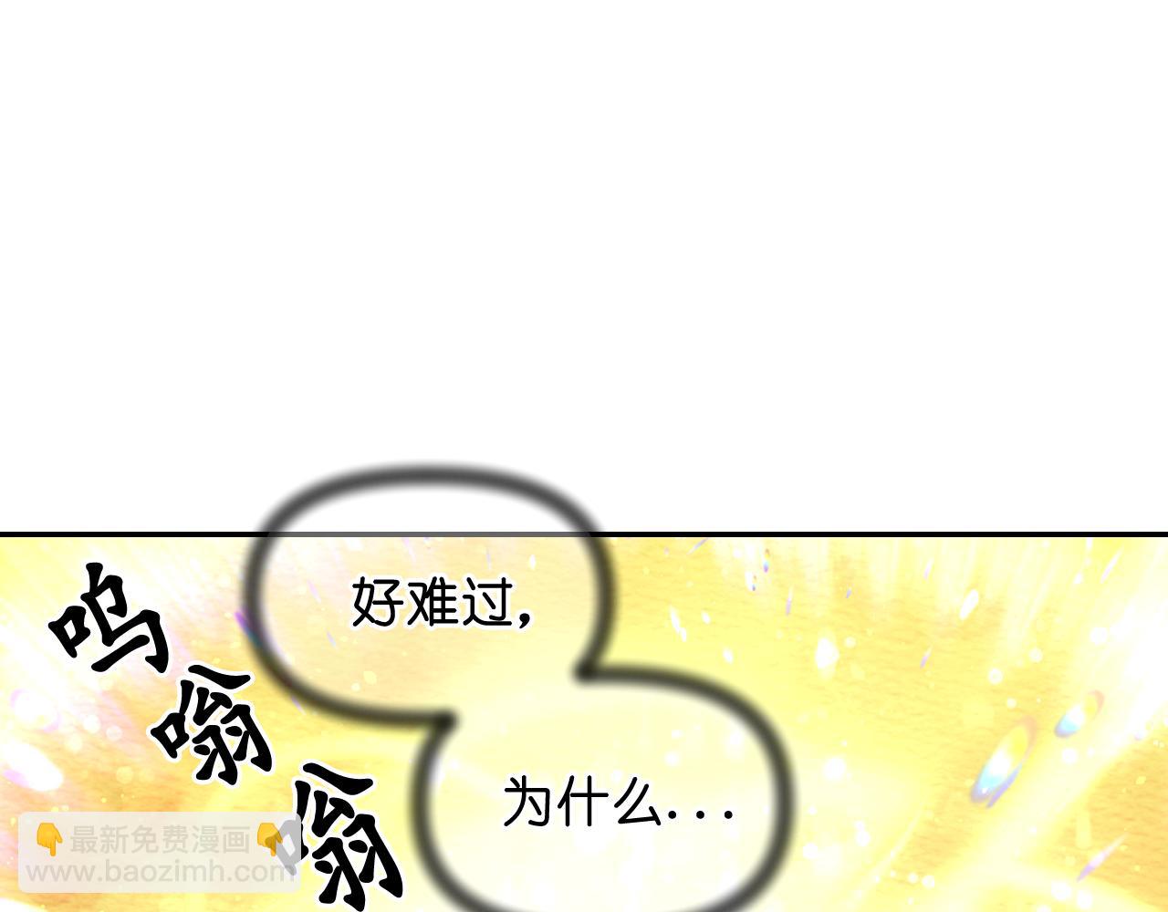 第65话 神谕？89