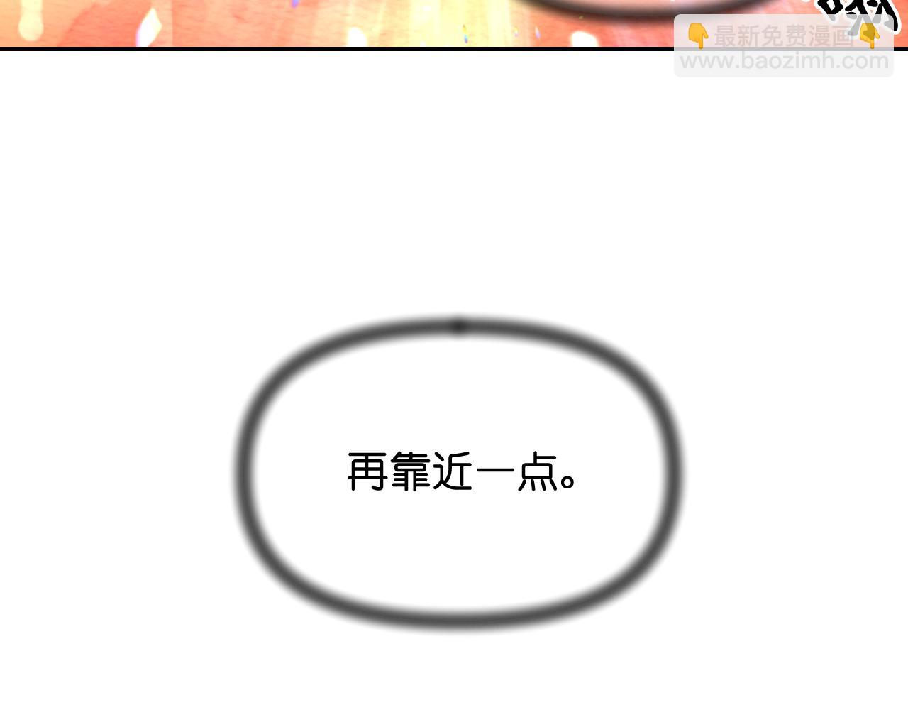 第65话 神谕？91