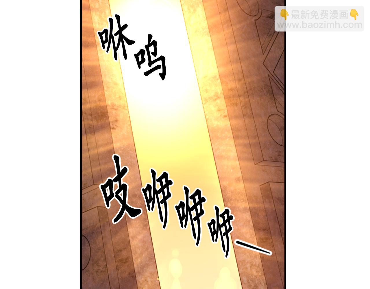第65话 神谕？94