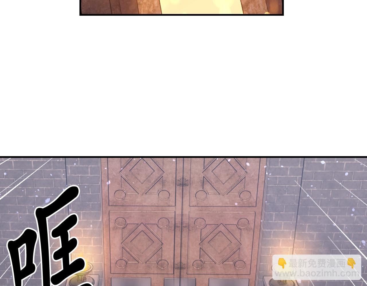 第65话 神谕？95
