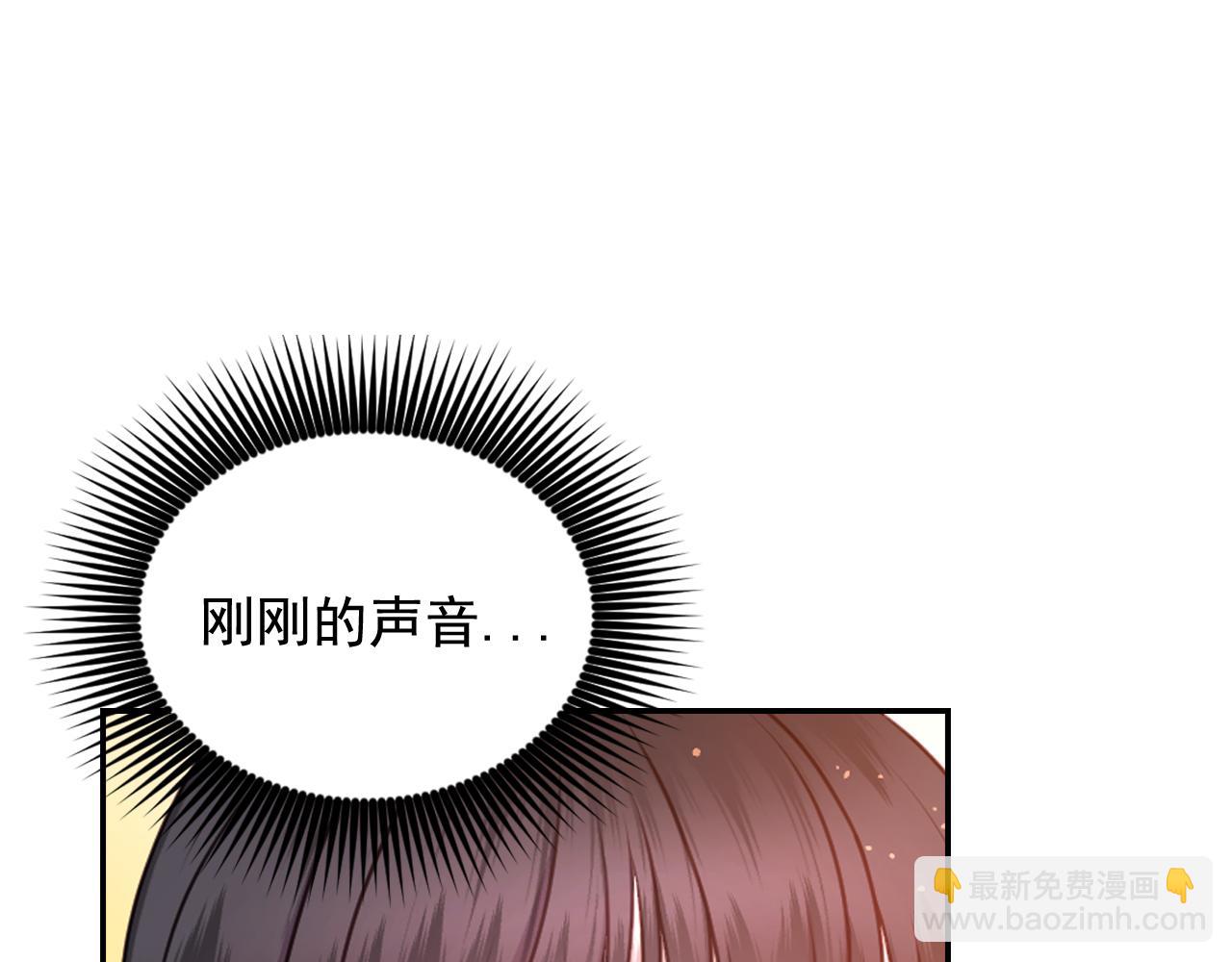 第65话 神谕？97