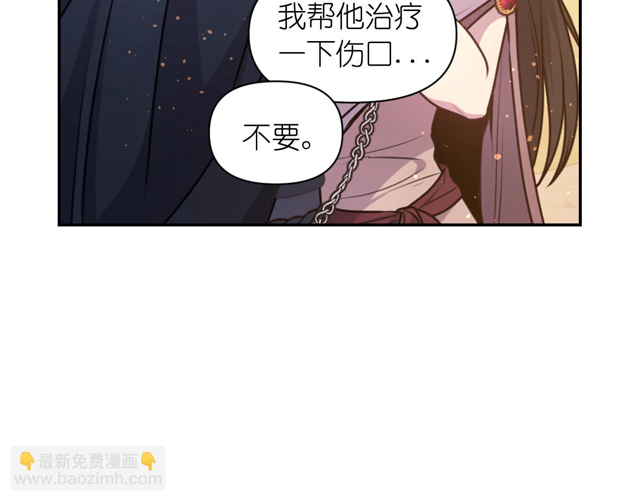 第66话 不安10
