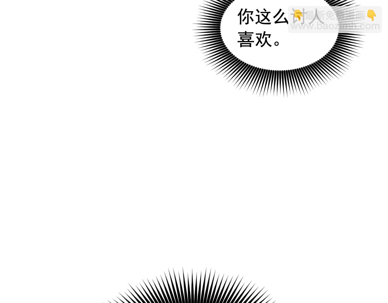第66话 不安100