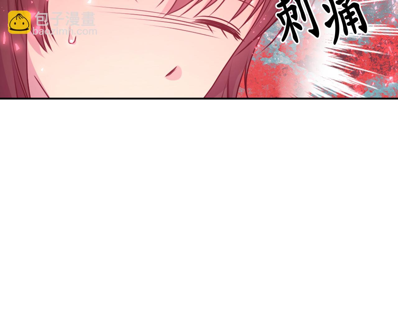 第66话 不安120