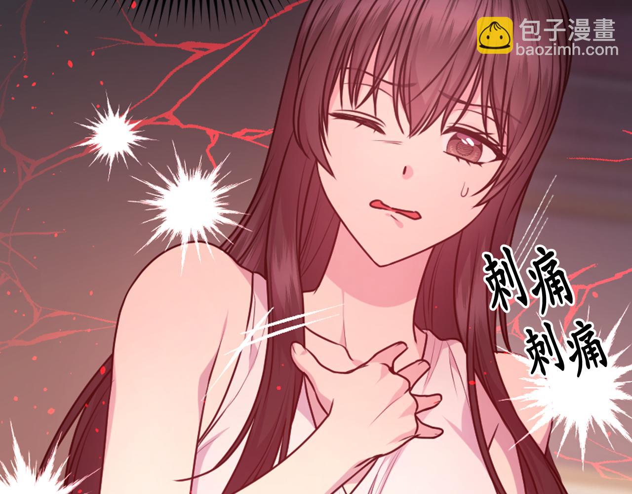 第66话 不安122
