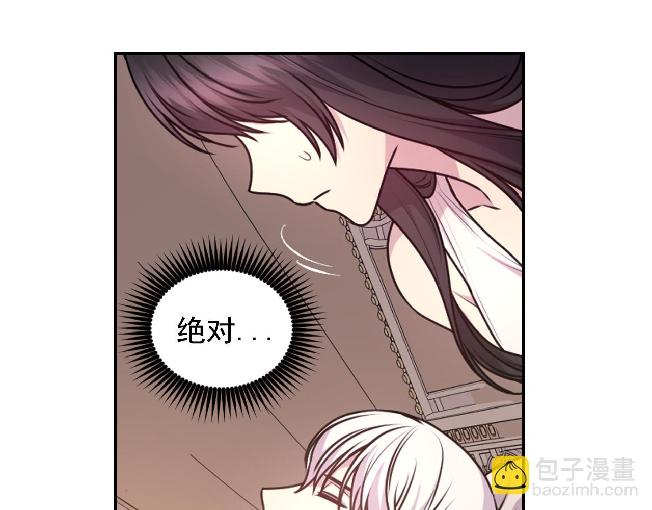 第66话 不安127