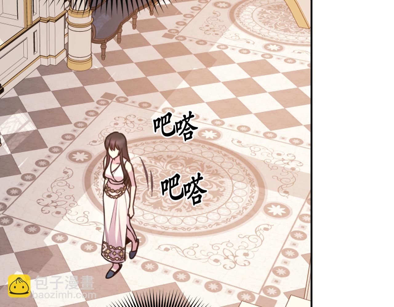 第66话 不安137