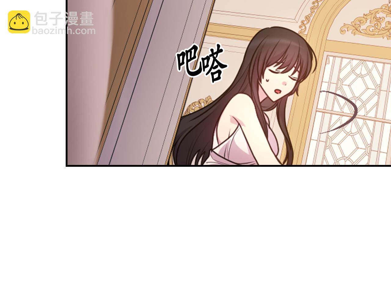第66话 不安139
