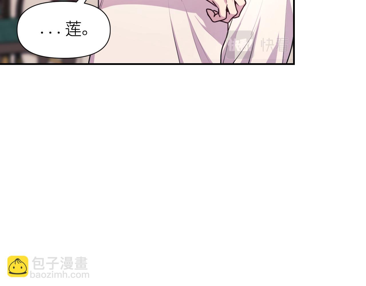 第66话 不安145