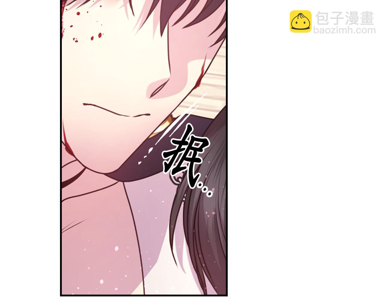 第66话 不安25