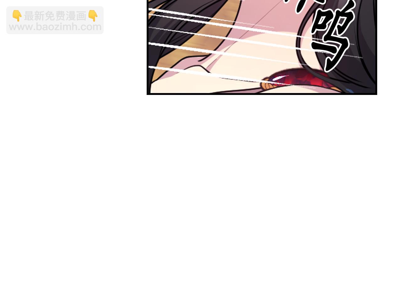 第66话 不安28