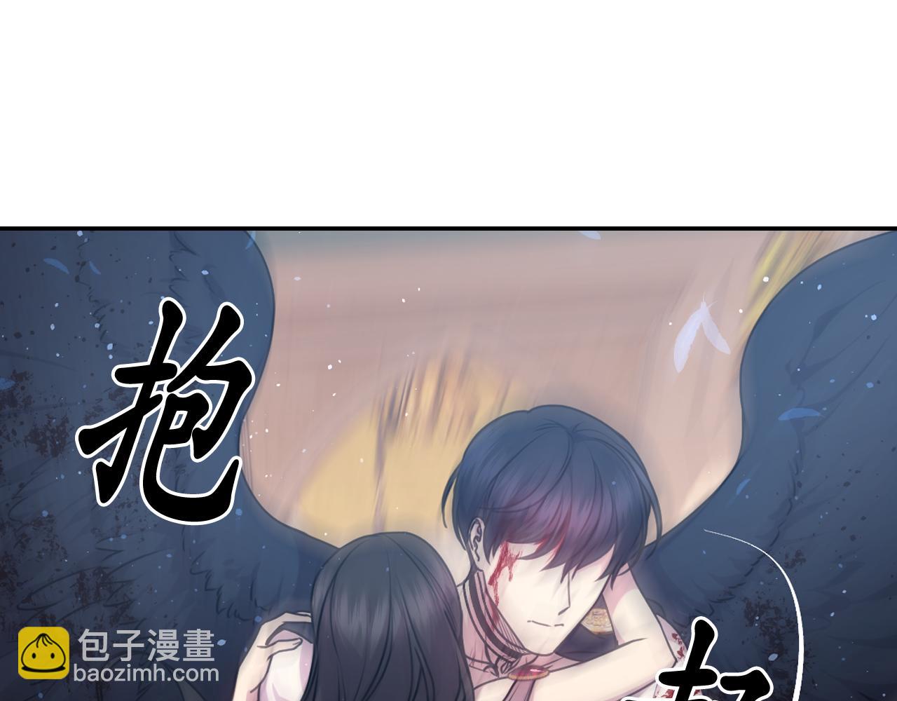 第66话 不安29