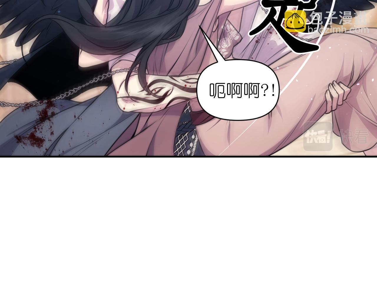 第66话 不安30