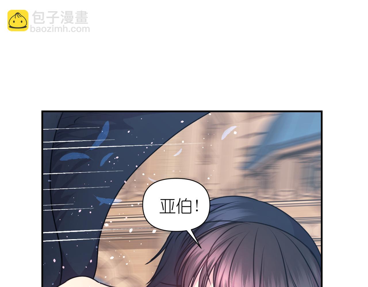 第66话 不安31