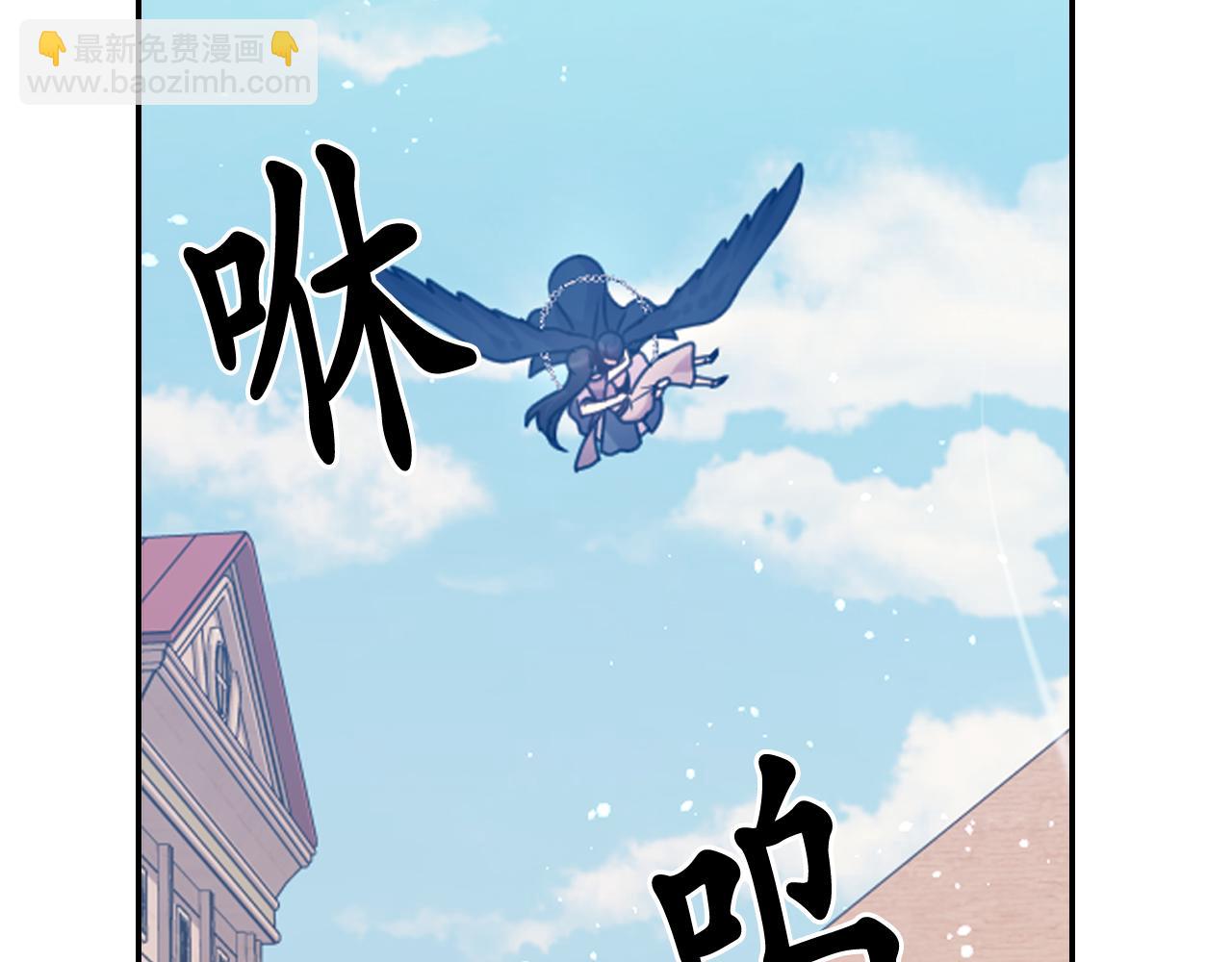 第66话 不安39