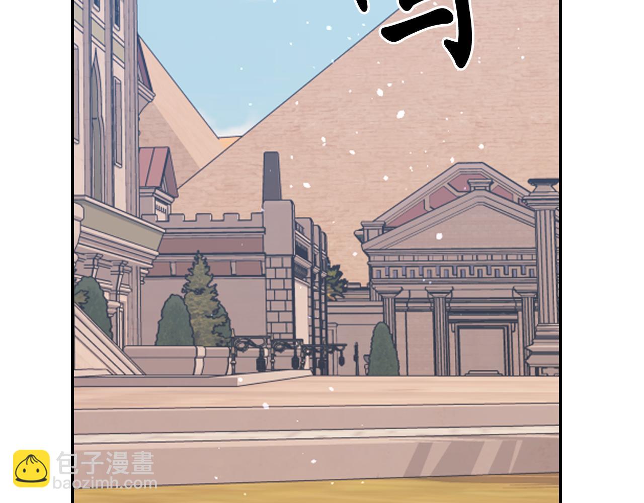 第66话 不安40