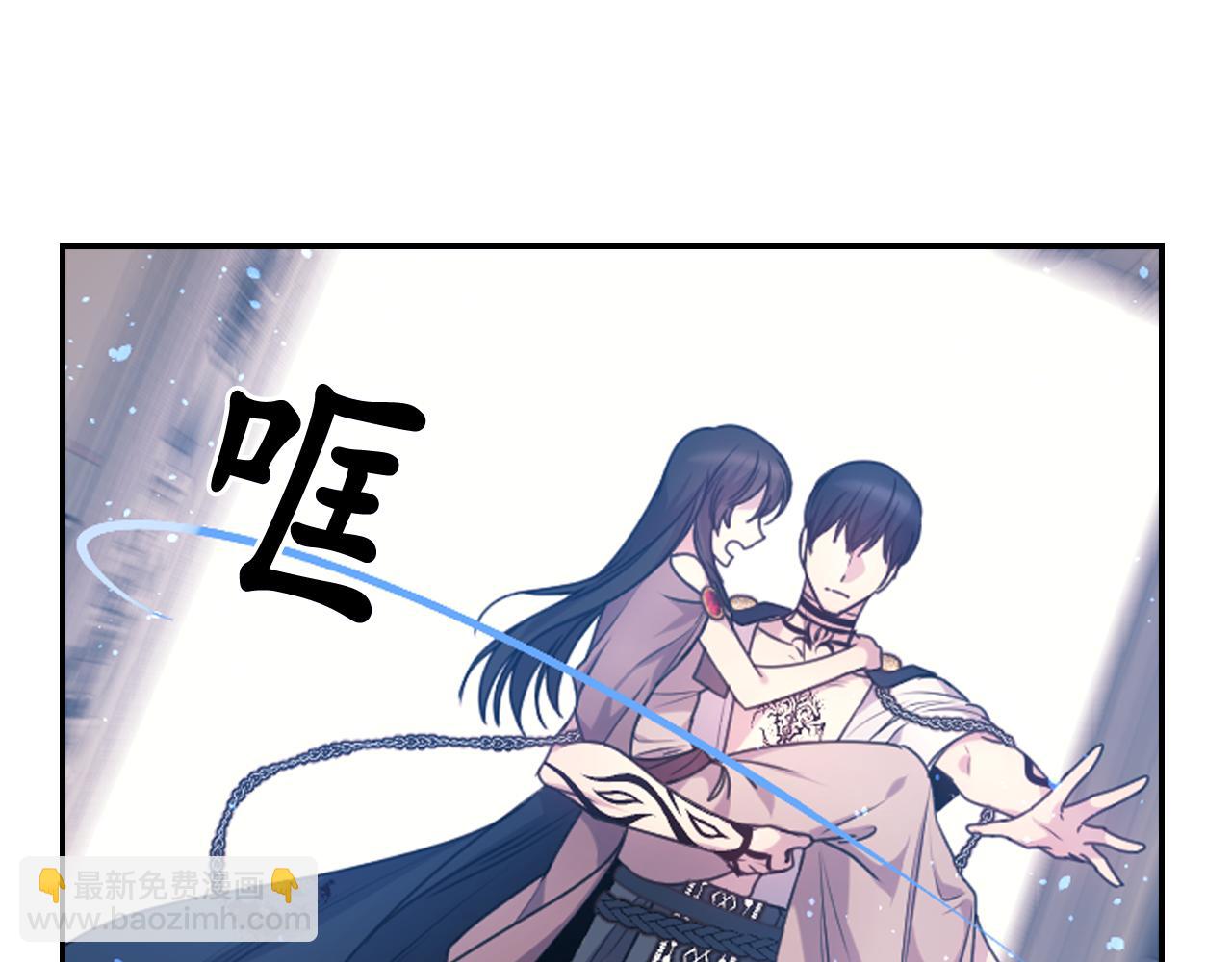 第66话 不安48