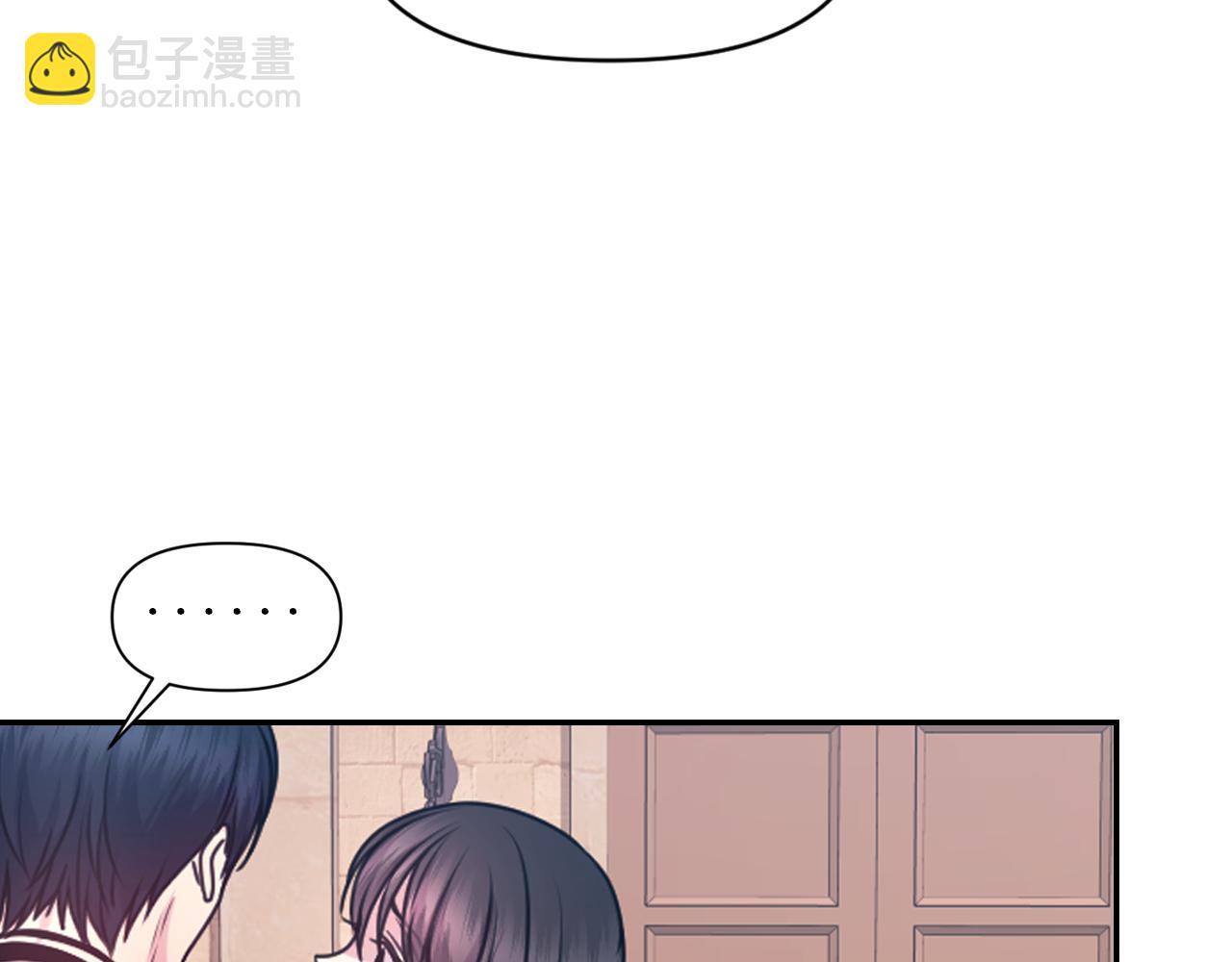 第66话 不安50