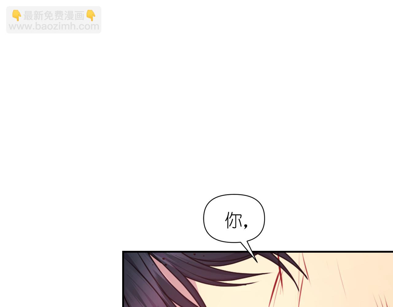 第66话 不安62