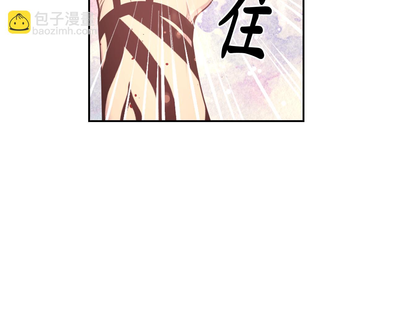 第66话 不安67
