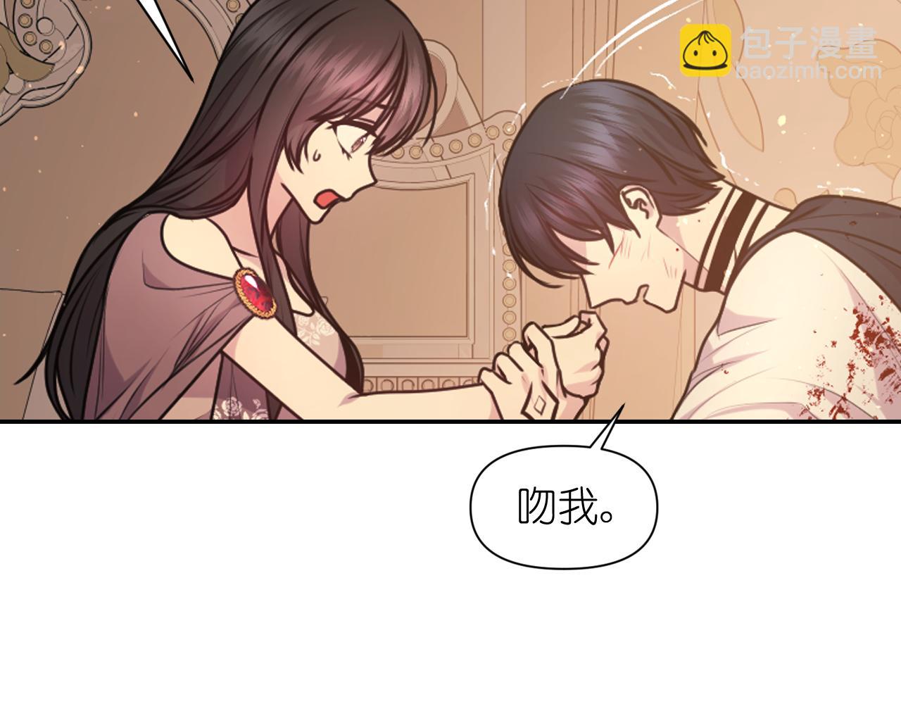 第66话 不安71