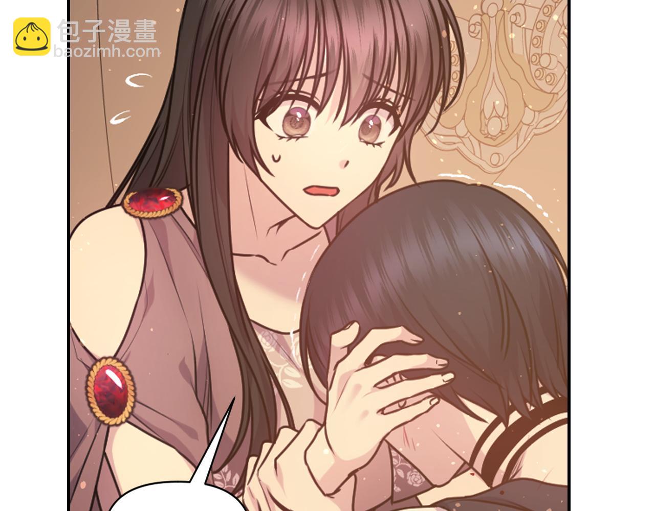 第66话 不安76