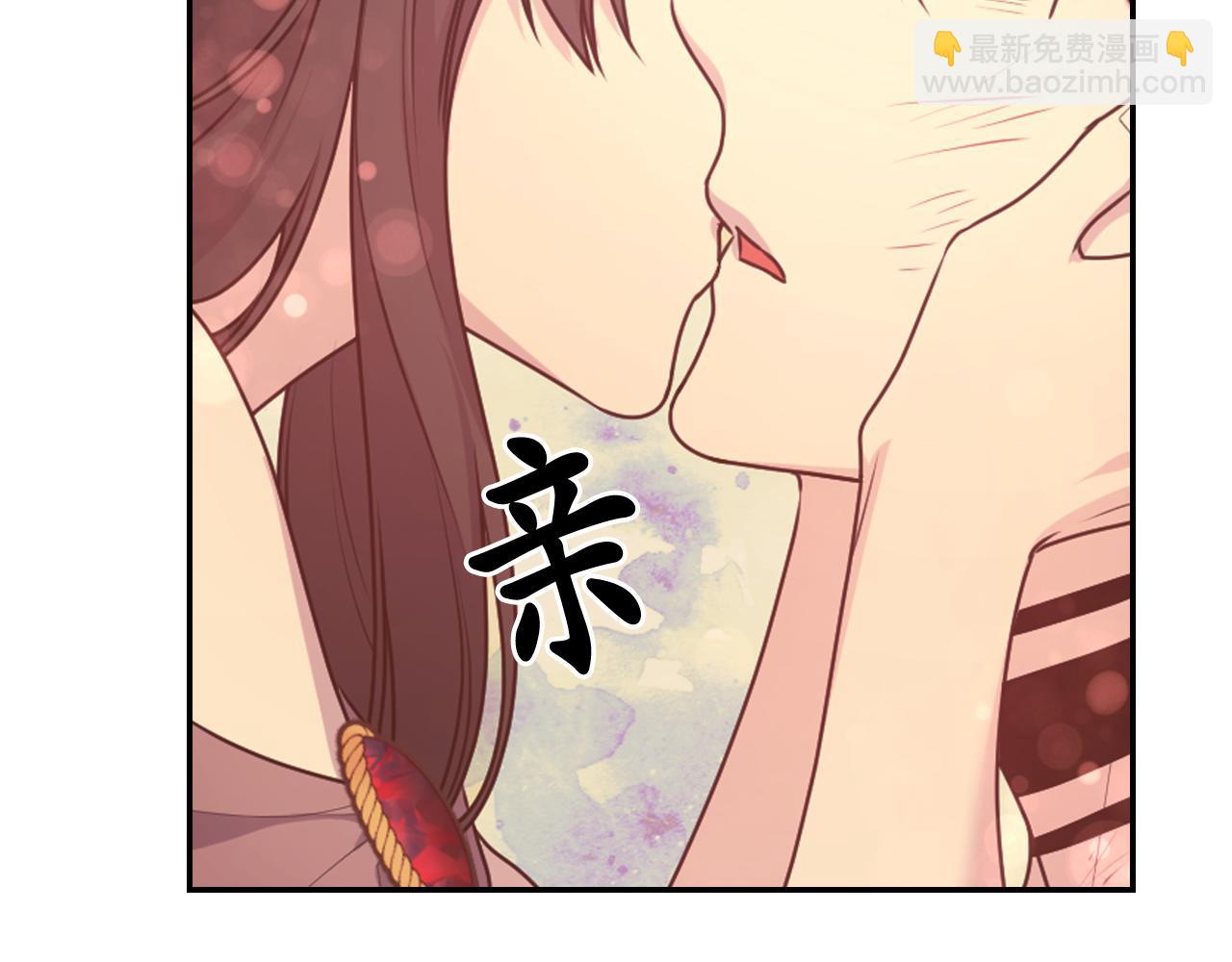 第66话 不安79