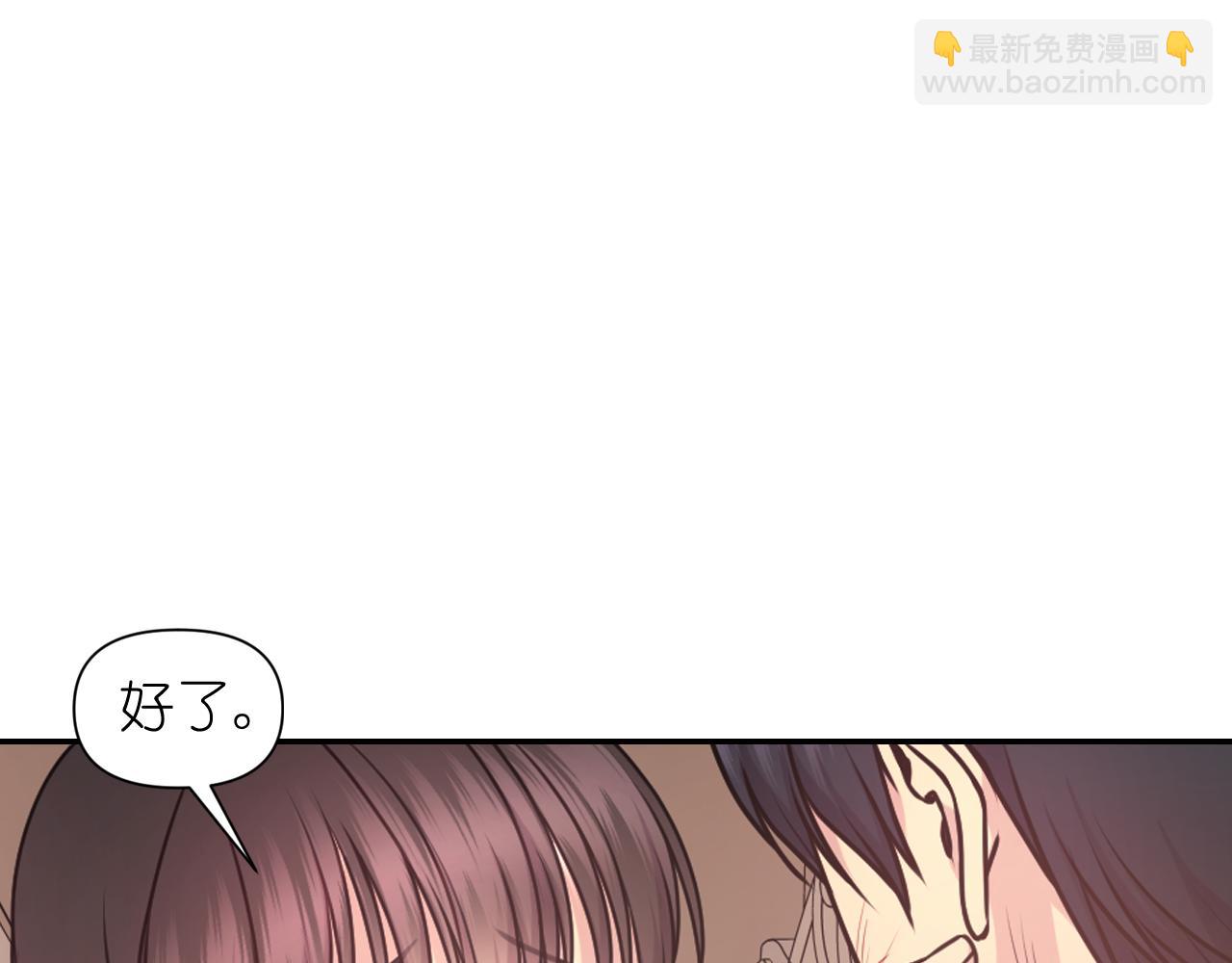 第66话 不安80