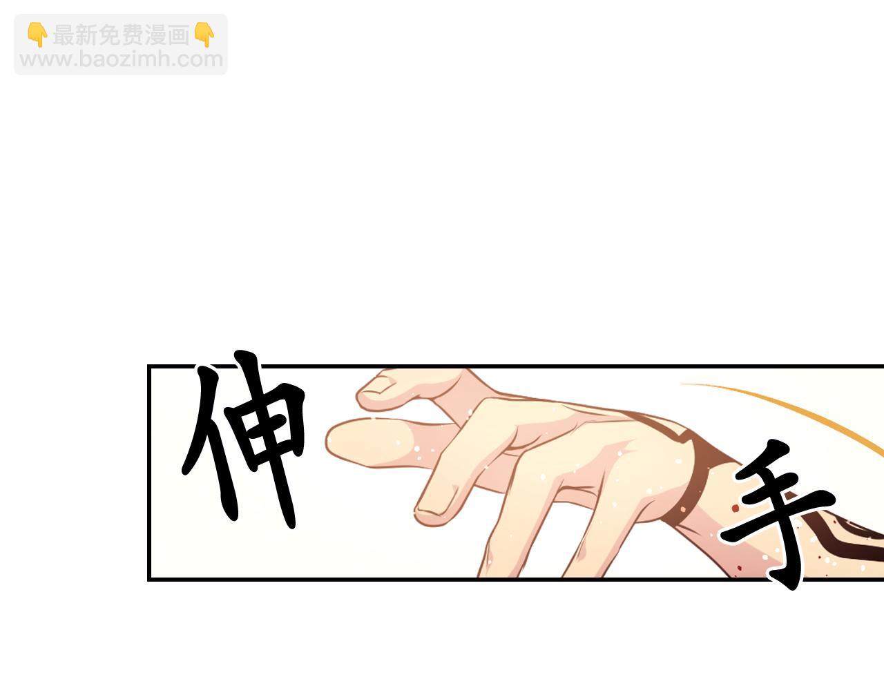 第66话 不安82