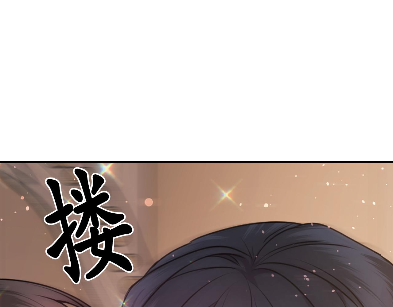第66话 不安83