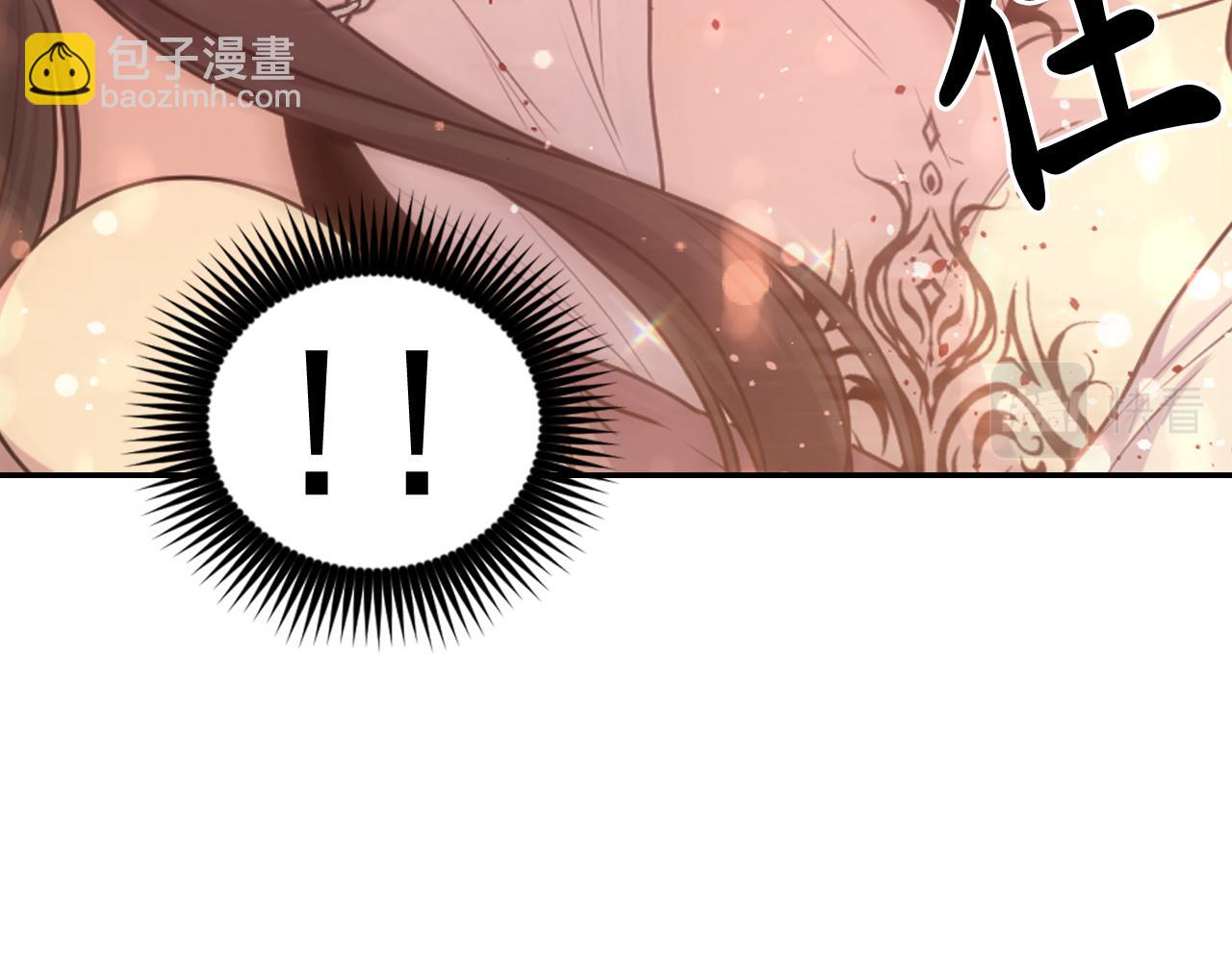 第66话 不安85