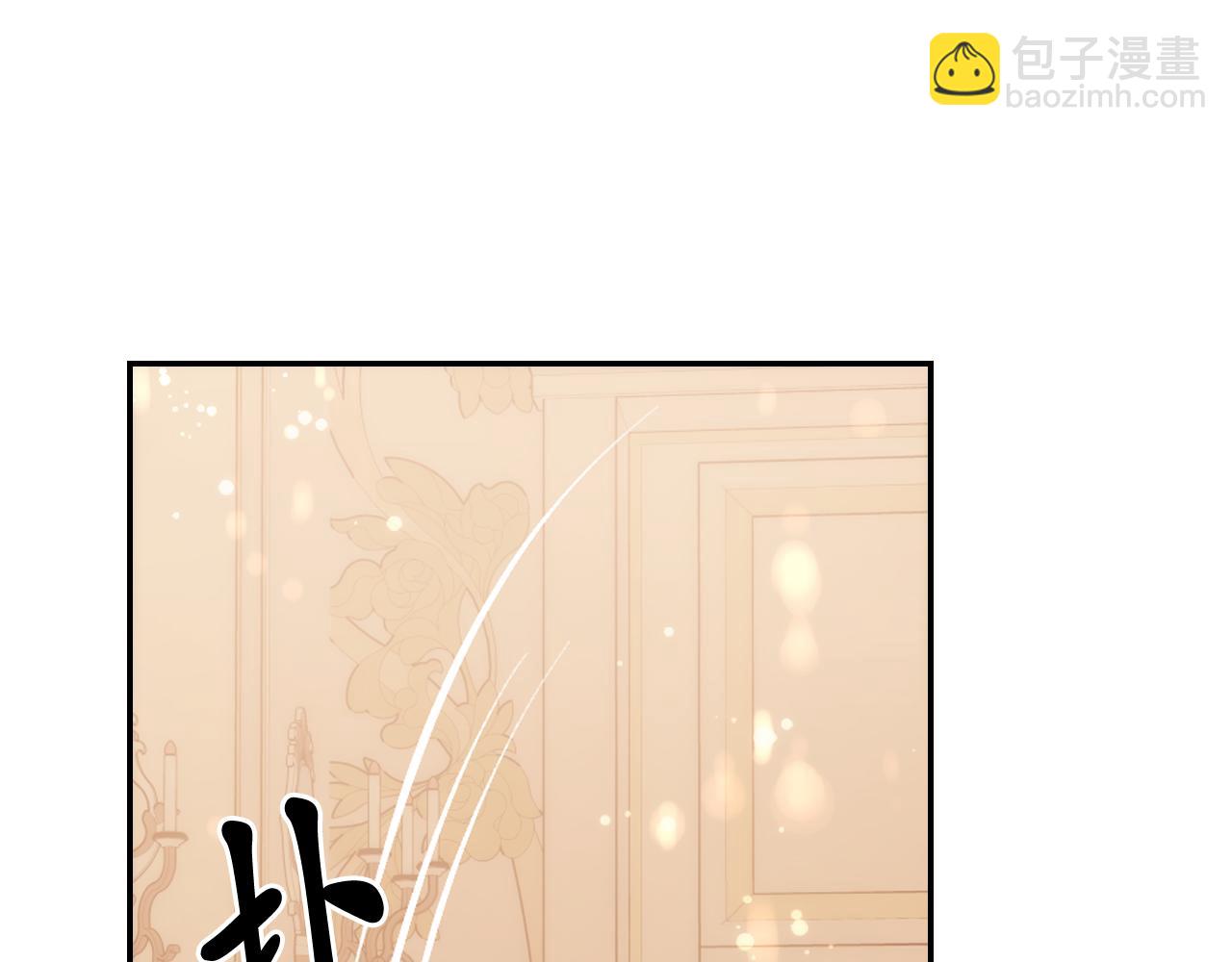 第66话 不安86