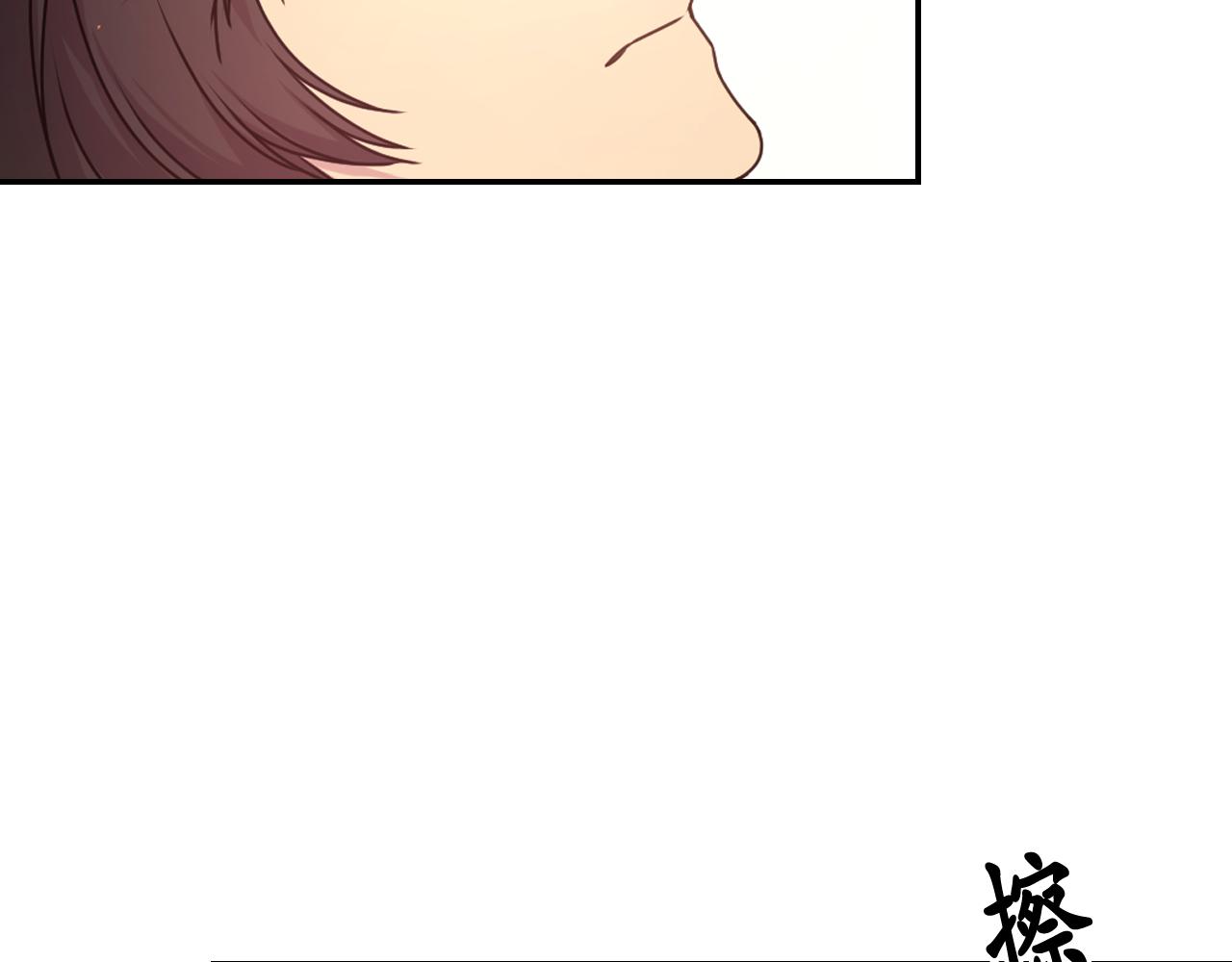 第66话 不安94