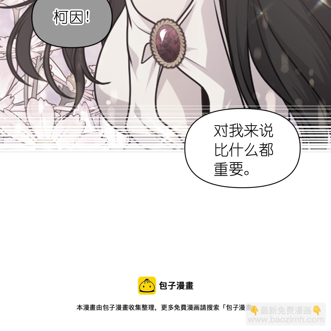第67话 “杀”神64
