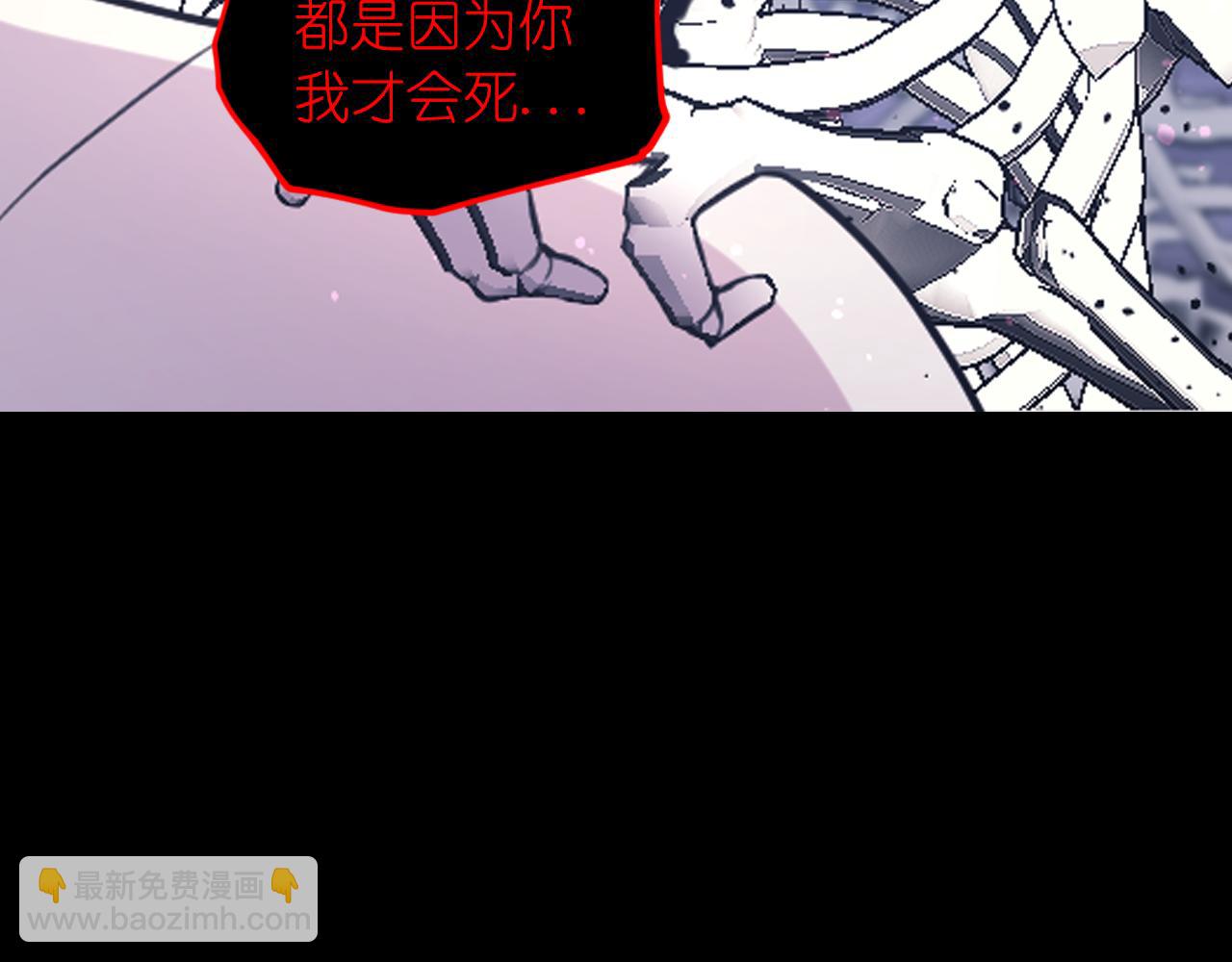 第68话 记住美好的瞬间102