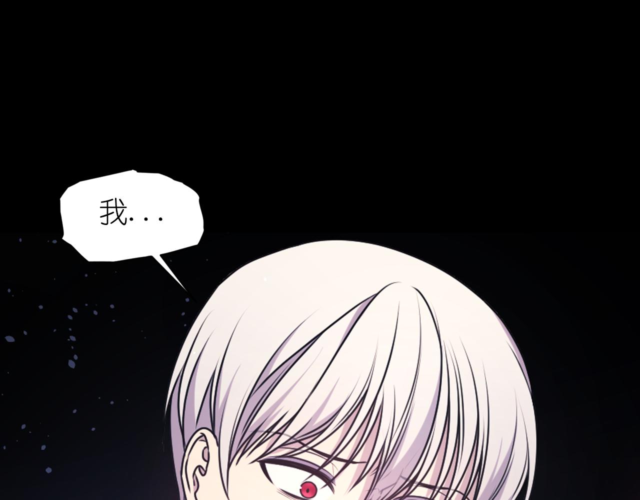 第68话 记住美好的瞬间103