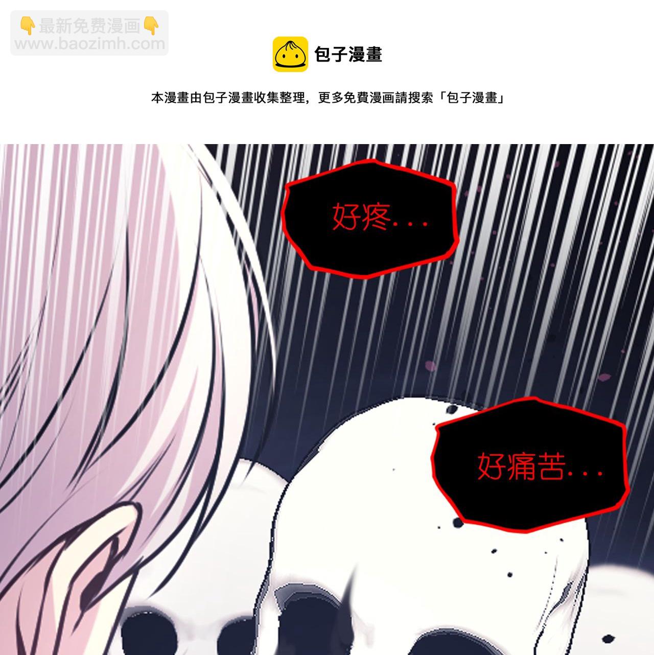 第68话 记住美好的瞬间104