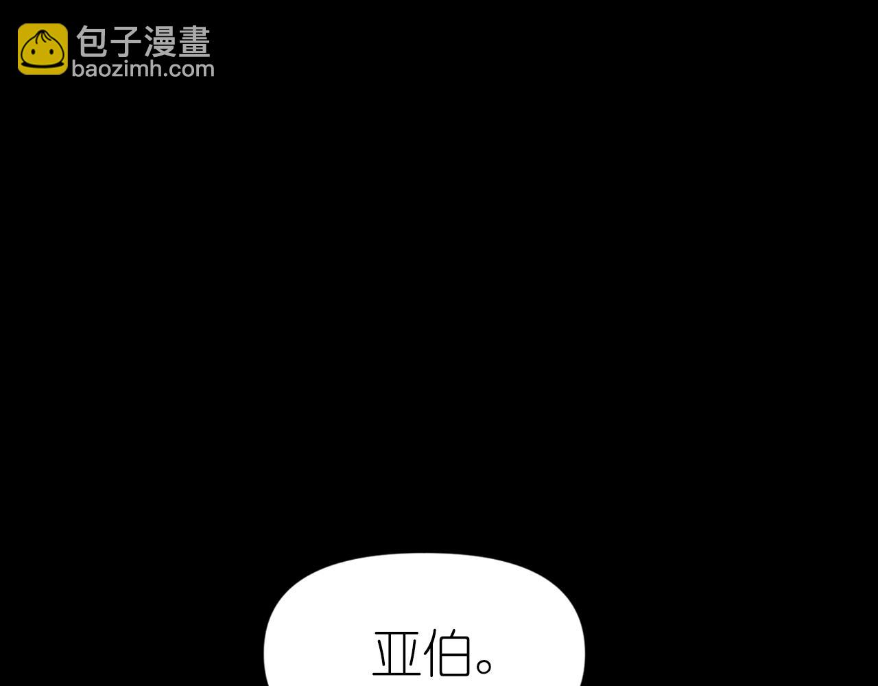 第68话 记住美好的瞬间109